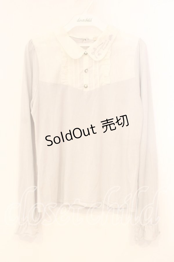 画像1: axes femme POETIQUE / 刺繍カラーカットソー M グレー O-25-12-29-053-AX-TO-OW-OS (1)