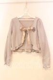 画像1: axes femme POETIQUE / ラビットカメオ刺繍起毛ボレロ M ラベンダー O-25-12-29-055-AX-TO-OW-OS (1)
