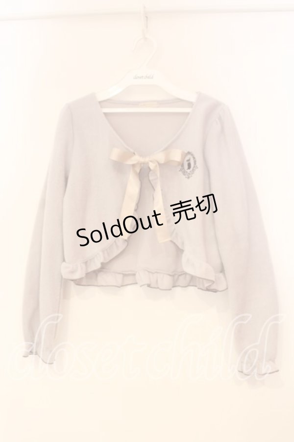 画像1: axes femme POETIQUE / ラビットカメオ刺繍起毛ボレロ M ラベンダー O-25-12-29-055-AX-TO-OW-OS (1)