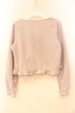 画像2: axes femme POETIQUE / ラビットカメオ刺繍起毛ボレロ M ラベンダー O-25-12-29-055-AX-TO-OW-OS (2)