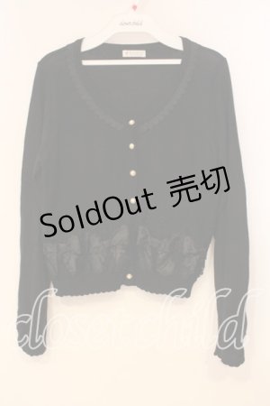 画像: axes femme / サテンリボンニットカーディガン M クロ O-25-12-29-060-AX-TO-OW-OS