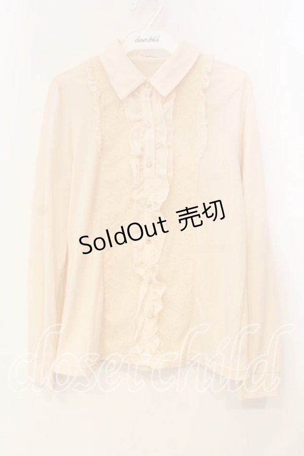 画像1: axes femme / フリル襟付きカットソー M キナリ O-25-12-29-061-AX-TO-OW-OS (1)