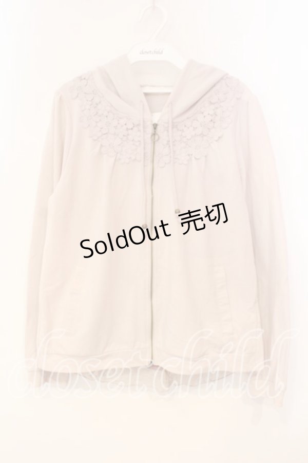 画像1: axes femme / バックシャンレースパーカー M ピンクベージュ O-25-12-29-069-AX-TO-IG-ZT402 (1)