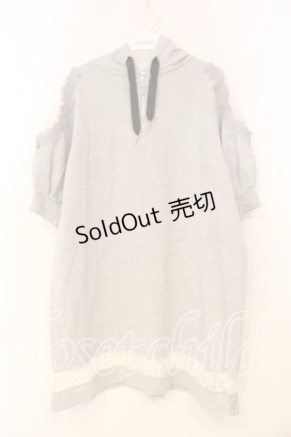 画像1: axes femme / ショルダーレースパーカーワンピース M グレー O-25-12-29-070-AX-OP-IG-ZT512 (1)