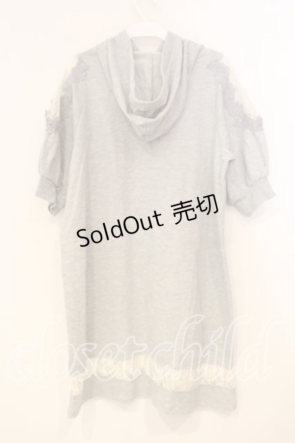 画像2: axes femme / ショルダーレースパーカーワンピース M グレー O-25-12-29-070-AX-OP-IG-ZT512 (2)