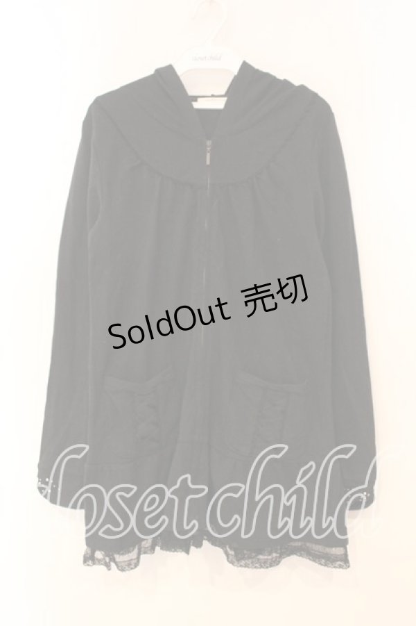 画像1: axes femme / レースアップポケットパーカー m クロ O-25-12-29-073-AX-TO-IG-ZT0104P (1)