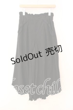 画像: axes femme / 裾レースワイドパンツ  クロ O-25-12-29-074-AX-PA-IG-ZT496