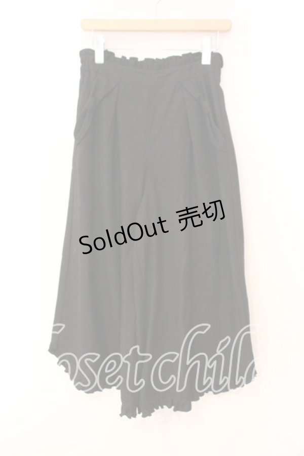 画像1: axes femme / 裾レースワイドパンツ  クロ O-25-12-29-074-AX-PA-IG-ZT496 (1)