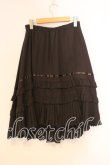 画像1: axes femme / ティアードスカート  ブラウン O-25-12-29-076-AX-SK-IG-OS (1)
