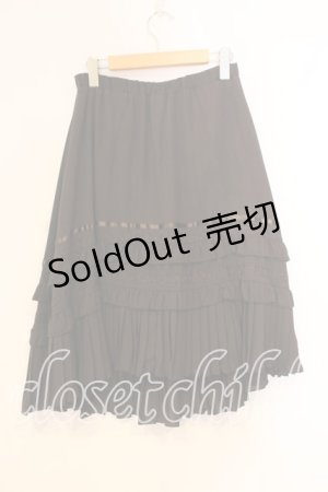 画像: axes femme / ティアードスカート  ブラウン O-25-12-29-076-AX-SK-IG-OS