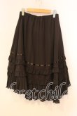 画像2: axes femme / ティアードスカート  ブラウン O-25-12-29-076-AX-SK-IG-OS (2)
