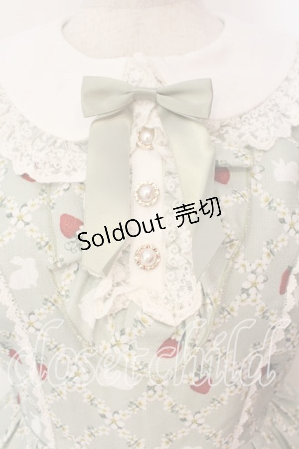 画像2: axes femme Kawaii / ベリーフィールズワンピース M グリーン O-25-12-29-006-AX-OP-OW-OS (2)