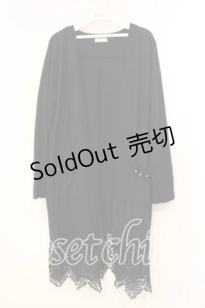 画像: axes femme / 裾レースTPU天竺ロングカーディガン  クロ O-25-12-29-080-AX-TO-IG-OS