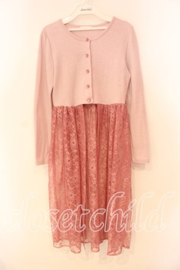 画像1: MILK / チュチュガウン  ピンク O-25-12-29-086-ML-TO-OW-OS (1)