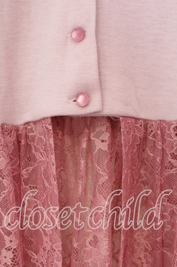 画像2: MILK / チュチュガウン  ピンク O-25-12-29-086-ML-TO-OW-OS (2)