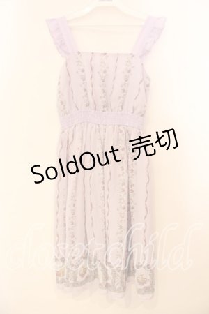 画像: axes femme POETIQUE / ラビット苺柄ワンピース M ラベンダーピンク O-25-12-29-012-AX-OP-OW-ZT495