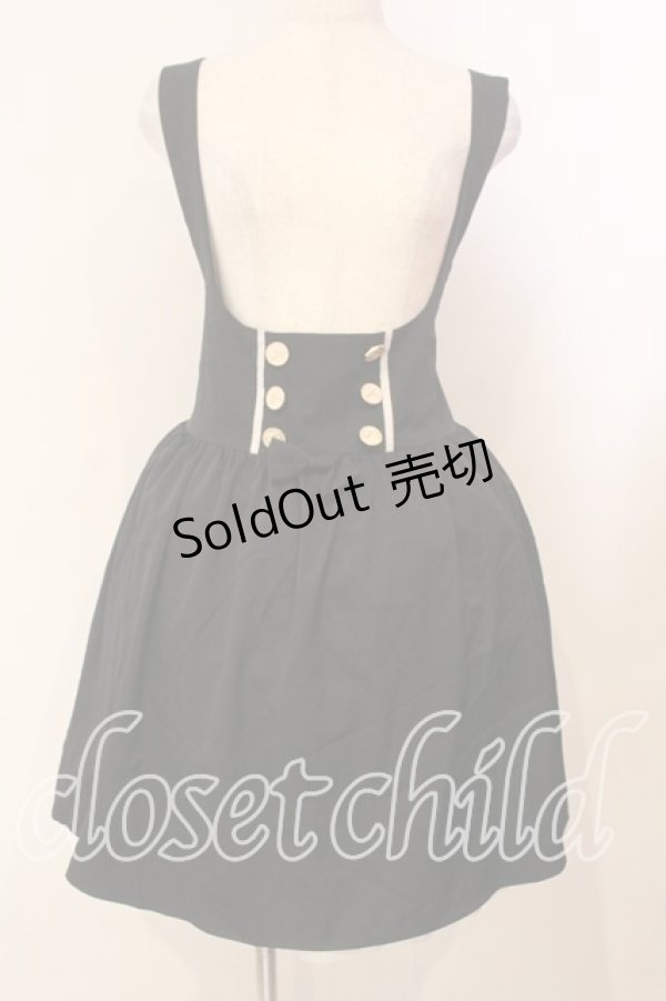 画像1: Amavel / リボンボタンスペンダースカート  ブラック O-25-12-29-003-CA-SK-IG-OS (1)