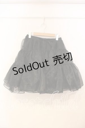 画像: axes femme Kawaii / オーガンジーパニエ M クロ O-25-12-29-024-AX-SK-OW-OS