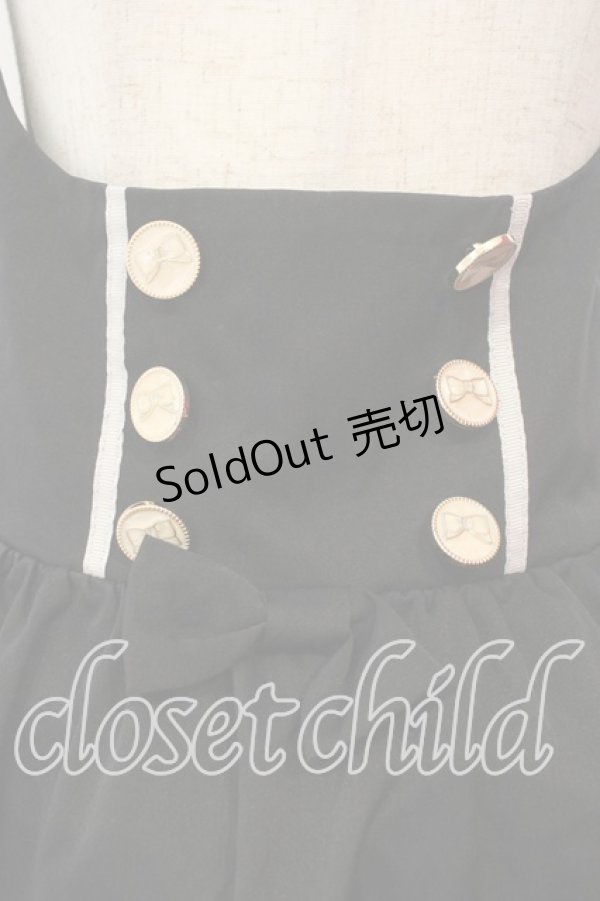 画像2: Amavel / リボンボタンスペンダースカート  ブラック O-25-12-29-003-CA-SK-IG-OS (2)