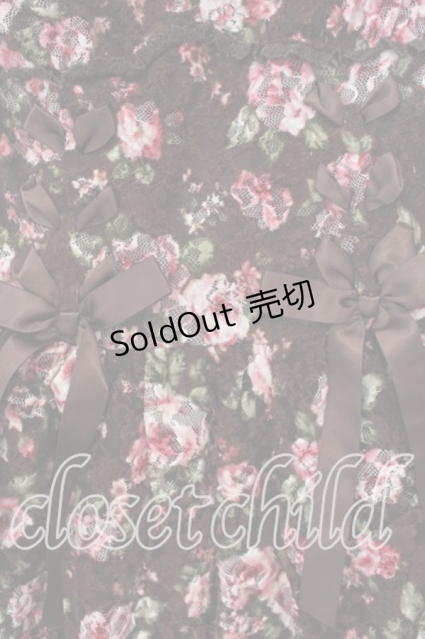 画像3: LIZ LISA / 起毛レースレースアップワンピース  ブラウン O-25-12-30-034-LO-OP-IG-OS (3)