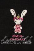 画像2: MAM MAXICIMAM / なりきりマムリンパーカー  クロ×シロ O-25-12-30-039-0-TO-IG-OS (2)