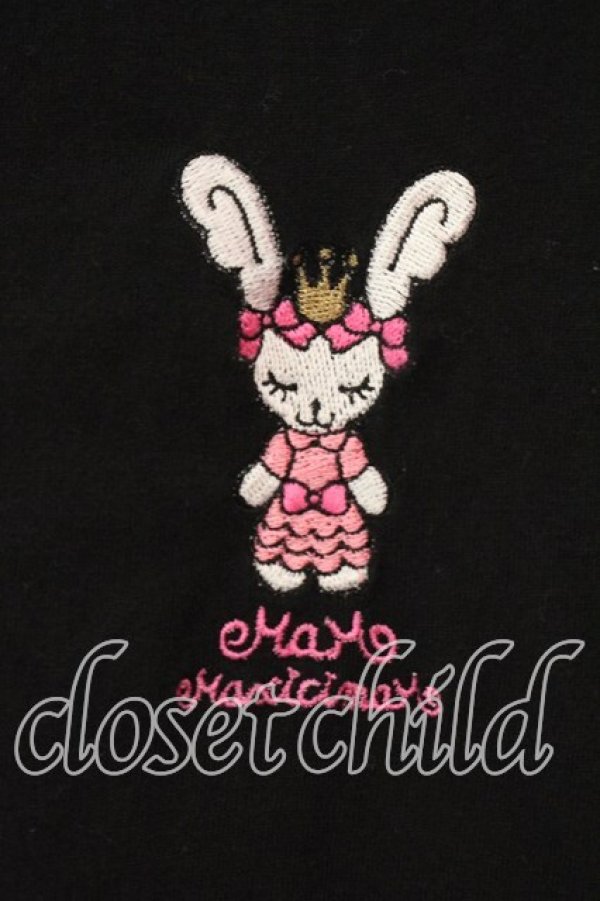 画像2: MAM MAXICIMAM / なりきりマムリンパーカー  クロ×シロ O-25-12-30-039-0-TO-IG-OS (2)