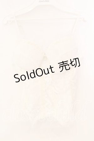 画像: ACDC RAG / 1 ビスチェ  ホワイト O-25-12-30-050-PU-TO-IG-OS