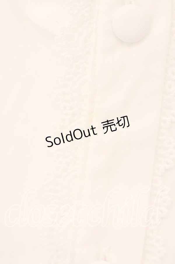 画像2: m petit by misako / AM マルエリフリルブラウス M シロ O-25-12-30-057-LO-BL-OW-OS (2)