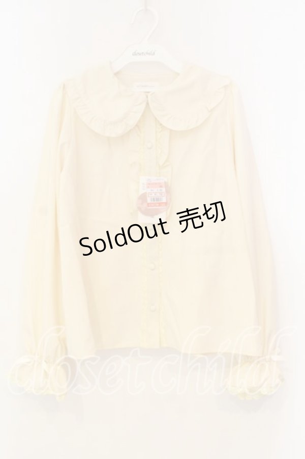 画像1: m petit by misako / AM マルエリフリルブラウス M アイボリー O-25-12-30-059-LO-BL-OW-OS (1)