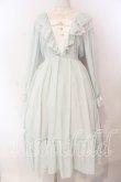 画像1: axes femme kawaii / ヴィンテージシフォンワンピース  ミント O-25-12-30-064-AX-OP-IG-OS (1)