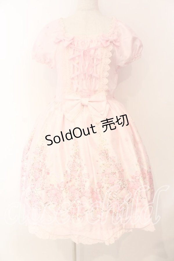 画像1: BABY,THE STARS SHINE BRIGHT / ジュエルツリーブーケ柄ワンピース  ピンク O-25-12-30-006-BA-OP-YM-OS (1)