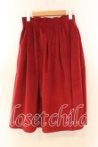 画像2: Mayla classic / Laprinp girls' schoolスカート F ワイン O-25-12-30-067-0-SK-OW-OS (2)