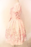 画像4: BABY,THE STARS SHINE BRIGHT / ジュエルツリーブーケ柄ワンピース  ピンク O-25-12-30-006-BA-OP-YM-OS (4)