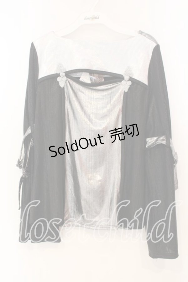 画像1: Qutie Frash / 胸開きカットソー  シルバー O-25-12-30-074-QU-TO-OW-ZI (1)