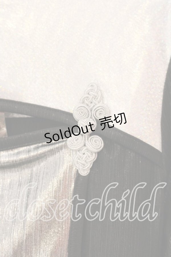 画像2: Qutie Frash / 胸開きカットソー  シルバー O-25-12-30-074-QU-TO-OW-ZI (2)