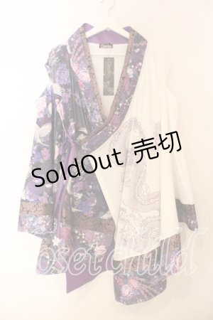 画像: Qutie Frash / 肩あき着物カーデ  パープル O-25-12-30-075-QU-TO-OW-OS