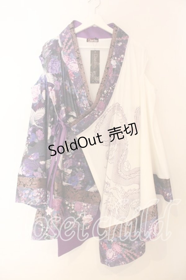 画像1: Qutie Frash / 肩あき着物カーデ  パープル O-25-12-30-075-QU-TO-OW-OS (1)