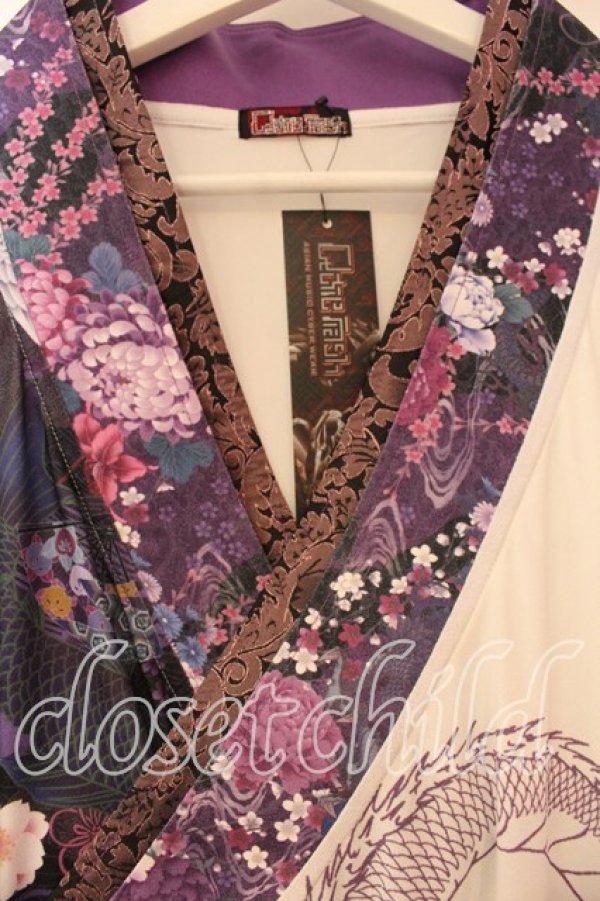 画像2: Qutie Frash / 肩あき着物カーデ  パープル O-25-12-30-075-QU-TO-OW-OS (2)