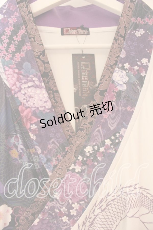 画像2: Qutie Frash / 肩あき着物カーデ  パープル O-25-12-30-075-QU-TO-OW-OS (2)