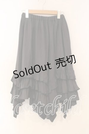画像: BPN / イレヘムフレアーフリルスカート M チャコール O-25-12-30-079-GO-SK-IG-OS