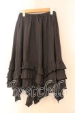 画像2: BPN / イレヘムフレアーフリルスカート M チャコール O-25-12-30-079-GO-SK-IG-OS (2)