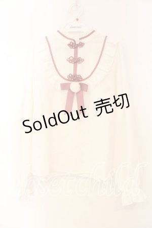 画像: Amavel / 雪うさぎのチャイナブラウス  シロ×ピンク O-25-12-30-082-CA-BL-IG-OS