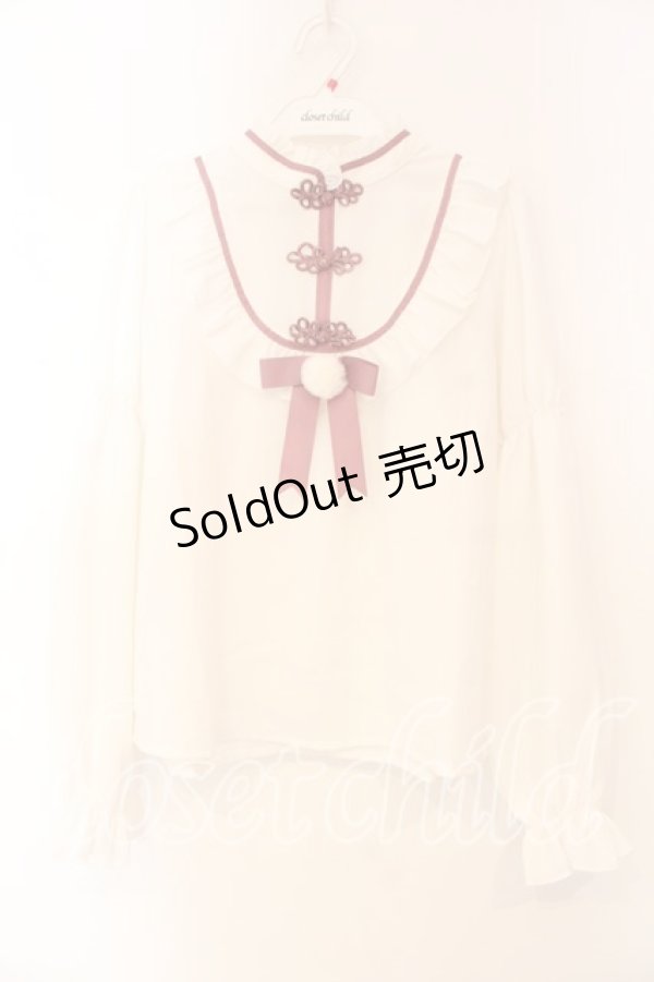 画像1: Amavel / 雪うさぎのチャイナブラウス  シロ×ピンク O-25-12-30-082-CA-BL-IG-OS (1)