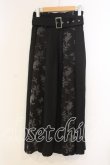 画像1: axes femme / フラワーフロッキー切替スカート F クロ O-25-12-30-099-AX-SK-OW-OS (1)