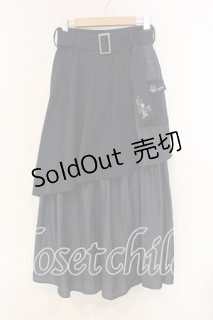 画像: axes femme / アシメティアードロングスカート F インディゴ O-25-12-30-100-AX-SK-OW-OS