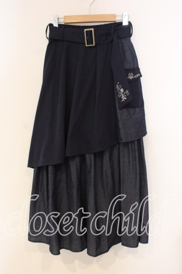 画像1: axes femme / アシメティアードロングスカート F インディゴ O-25-12-30-100-AX-SK-OW-OS (1)