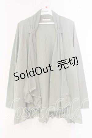 画像: axes femme / チュール重ねトッパーカーデ M グリーン O-25-12-30-102-AX-TO-OW-ZT0104P