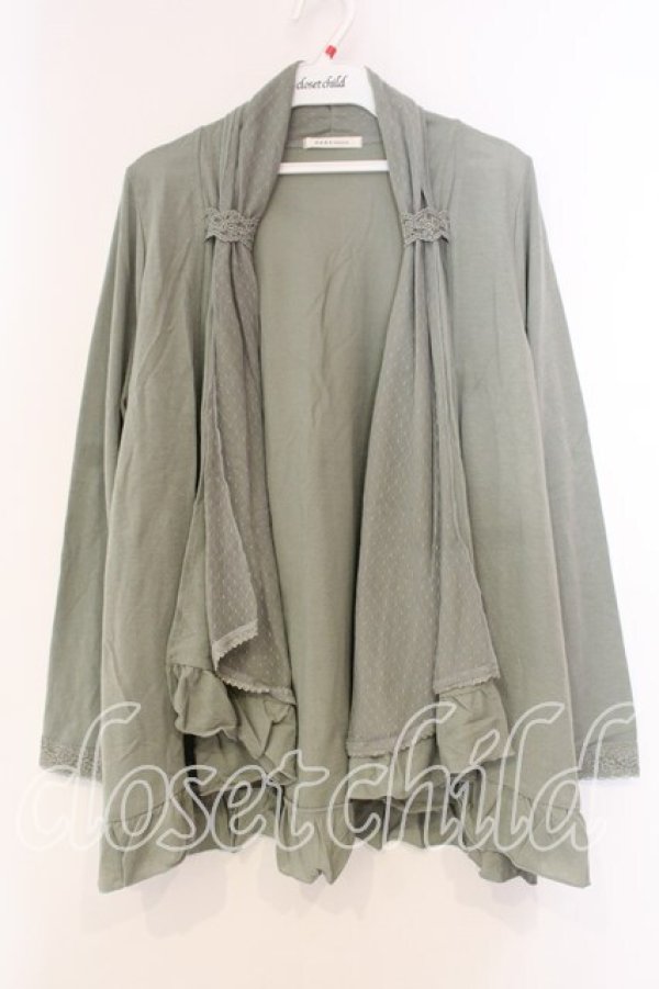 画像1: axes femme / チュール重ねトッパーカーデ M グリーン O-25-12-30-102-AX-TO-OW-OS (1)