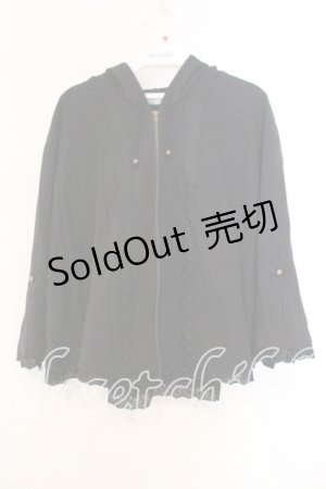 画像: axes femme / ケープ風ZIPパーカー M クロ O-25-12-30-103-AX-TO-OW-ZT0104P