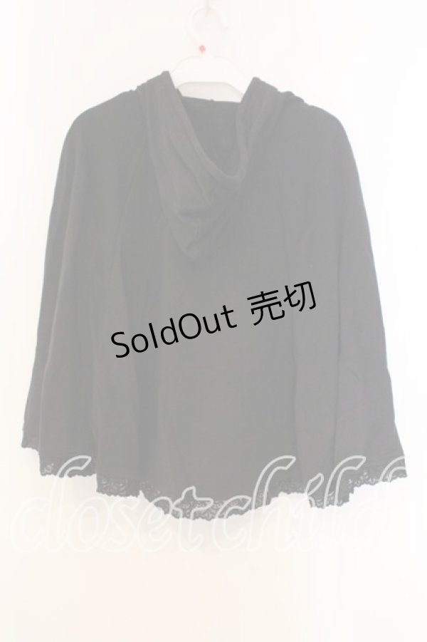 画像2: axes femme / ケープ風ZIPパーカー M クロ O-25-12-30-103-AX-TO-OW-ZT0104P (2)